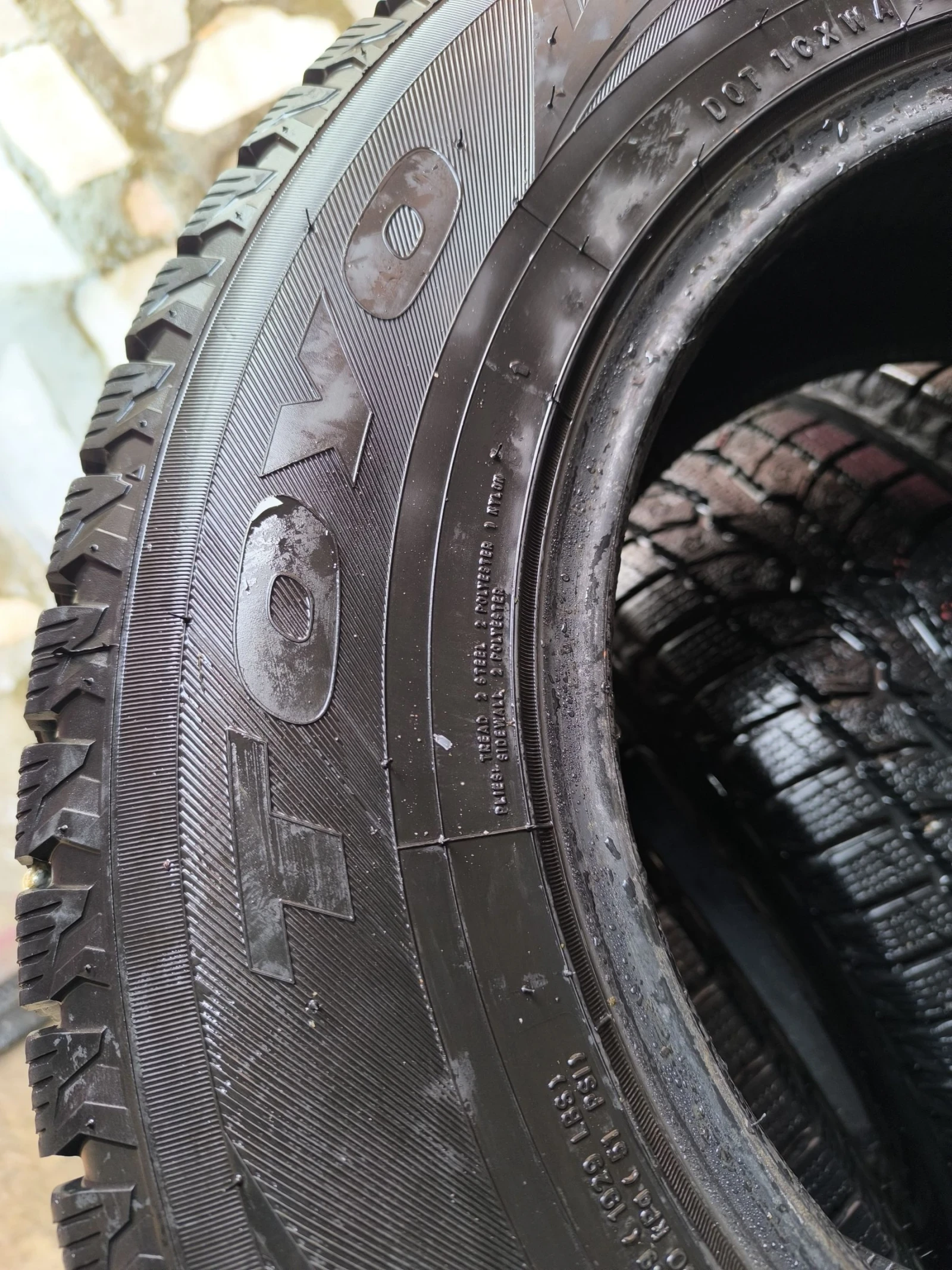 ���� 225/70R16 | Mobile.bg � ����������� 5