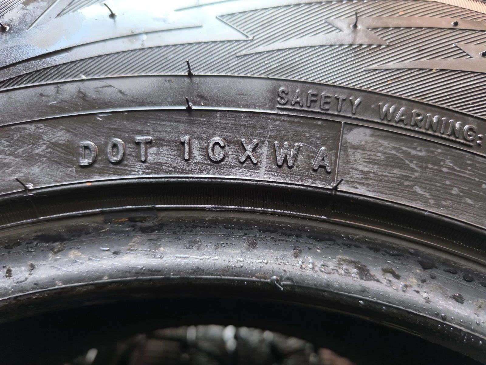 ���� 225/70R16 | Mobile.bg � ����������� 8