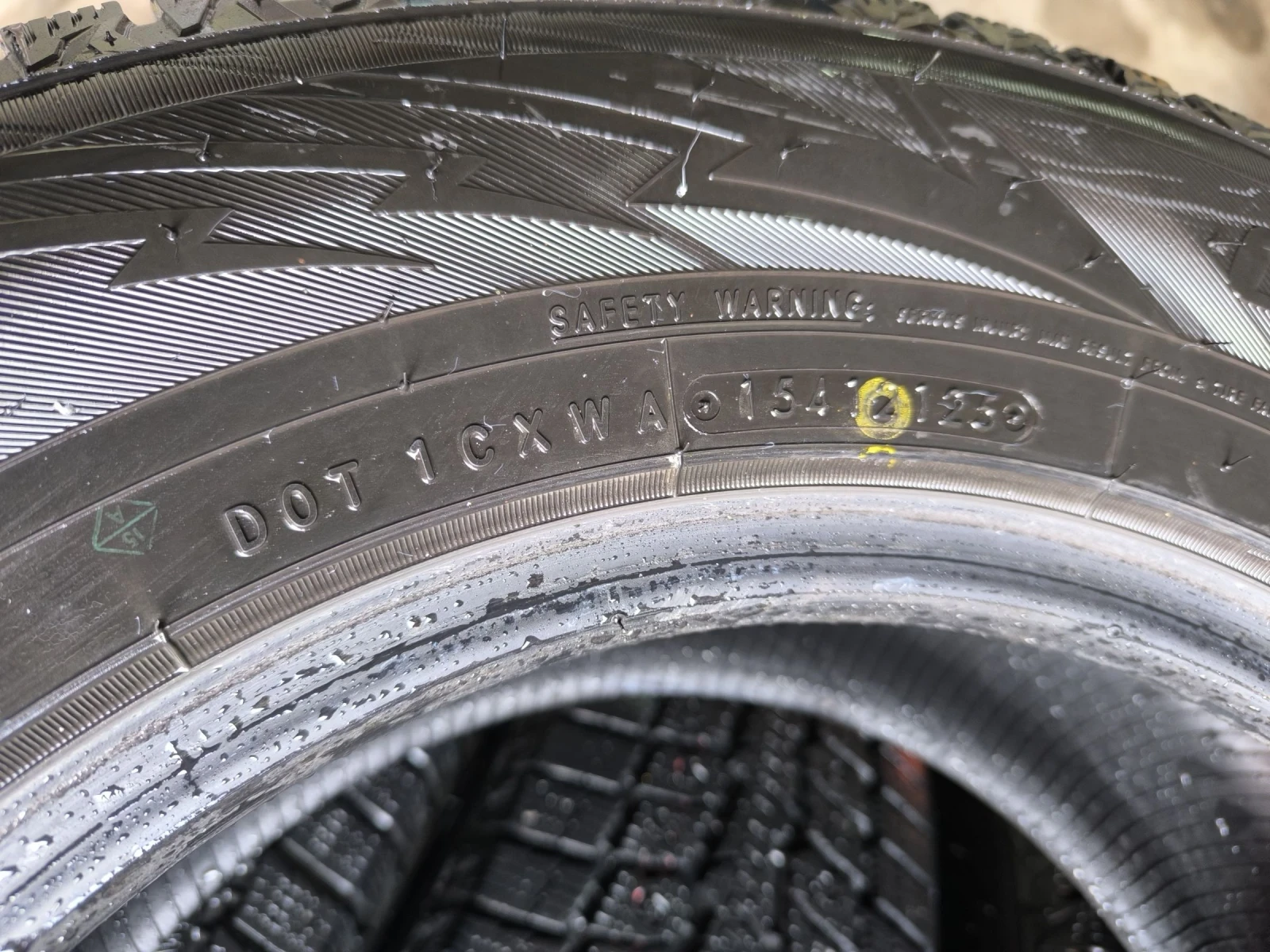���� 225/70R16 | Mobile.bg � ����������� 9
