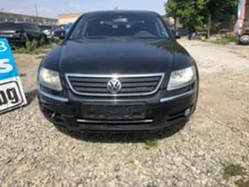 VW Phaeton 6.0 W12 3.0 5.0 TDI, снимка 2