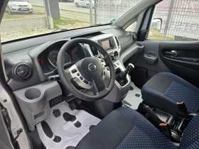 Nissan e-NV200 1.5 DCI 7 SEATS EURO5, снимка 9