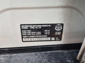 BMW i4 * EDRIVE40 * CARFAX * От BMW * , снимка 16