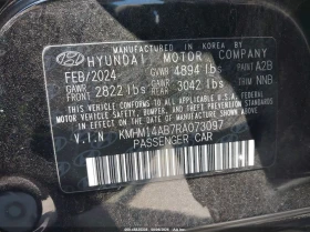 Hyundai Ioniq 6 Se Standard Range, снимка 9