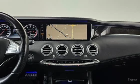 Mercedes-Benz S 63 AMG COUPE* BURMESTER* ОБДУХВАНЕ* ХЕДЪП* МАСАЖ* ДИСТРОН, снимка 9