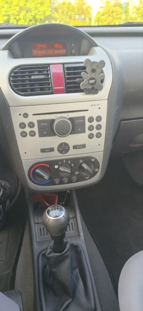 Opel Corsa 1.2 Twinport, снимка 15