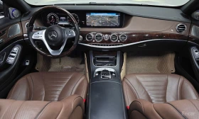 Mercedes-Benz S 560 L* 4MATIC* BURMESTER* ОБДУХВАНЕ* МАСАЖ* , снимка 6