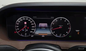 Mercedes-Benz S 560 L* 4MATIC* BURMESTER* ОБДУХВАНЕ* МАСАЖ* , снимка 12