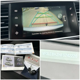 Peugeot 308 1.6HDI ПАНОРАМА, снимка 17