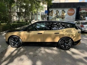 BMW iX XDRIVE50 | Mobile.bg    2