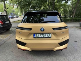 BMW iX XDRIVE50, снимка 8 - Автомобили и джипове - 45464838