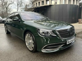 Mercedes-Benz S 560 4Matic MAYBACH/U61/Designo/Exklusiv/RearTV | Mobile.bg    4