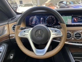 Обява за продажба на Mercedes-Benz S 560 4Matic MAYBACH/U61/Designo/Exklusiv/RearTV ~84 900 EUR - изображение 8