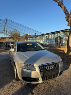 Audi A4 2.0 DIESEL AUSTRIA - 7700 лв. - 88216908 3