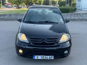 Citroen C3 ГАЗ-ИНЖ - 3000 лв. - 48455891 5