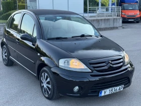 Citroen C3 ГАЗ-ИНЖ - 3000 лв. - 48455891 3