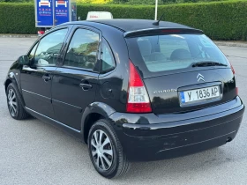 Citroen C3 ГАЗ-ИНЖ - 3000 лв. - 48455891 2