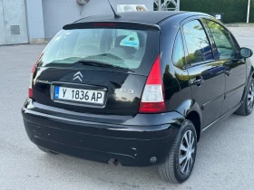 Citroen C3 ГАЗ-ИНЖ - 3000 лв. - 48455891 4