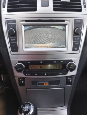 Toyota Avensis | Mobile.bg    10