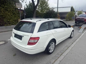 Mercedes-Benz C 180 НОВ  ВНОС С180 Бензин топ състояние Бяла перла - 8800 лв. / 4499.37 € - 47793341 5