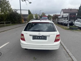 Mercedes-Benz C 180 НОВ  ВНОС С180 Бензин топ състояние Бяла перла - 8800 лв. / 4499.37 € - 47793341 4
