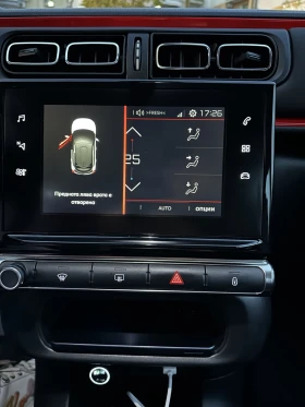 Citroen C3 SHINE - 15800 лв. / 8078.41 € - 18455489 13