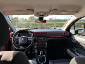 Citroen C3 SHINE - 15800 лв. / 8078.41 € - 18455489 8