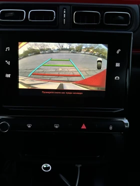 Citroen C3 SHINE - 15800 лв. / 8078.41 € - 18455489 14