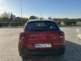 Citroen C3 SHINE - 15800 лв. / 8078.41 € - 18455489 6