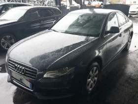 Audi A4 2.0 TDI Автомат! - 7900 лв. / 4039.21 € - 32708559 3