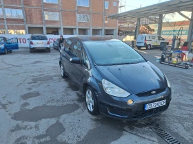 Ford S-Max 2.0 , снимка 3 - Автомобили и джипове - 53033933