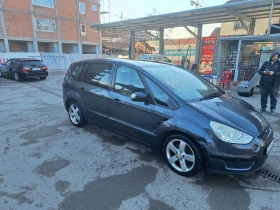 Ford S-Max 2.0 , снимка 4 - Автомобили и джипове - 53033933