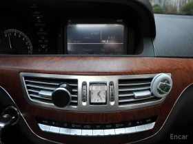 Mercedes-Benz S 350 - 8288 € / 16209.92 лв. - 60292047 7