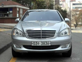 Mercedes-Benz S 350 - 8288 € / 16209.92 лв. - 60292047 3