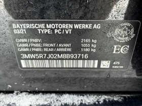 BMW 330 * 330i xDrive * CARFAX * ЦЕНА ДО БГ - 21100 € / 41268.01 лв. - 35373822 10