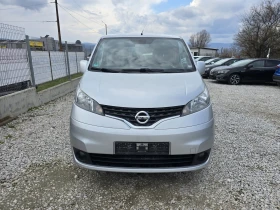 Nissan e-NV200 1.5 DCI 7 SEATS EURO5