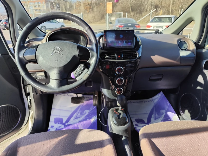 Citroen C - Zero * АВТОМАТИК* , снимка 8 - Автомобили и джипове - 49385293