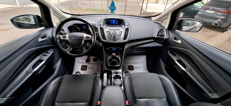 Ford C-max 2, 0TDCI СЕРВ. ДОК., снимка 9 - Автомобили и джипове - 49482924