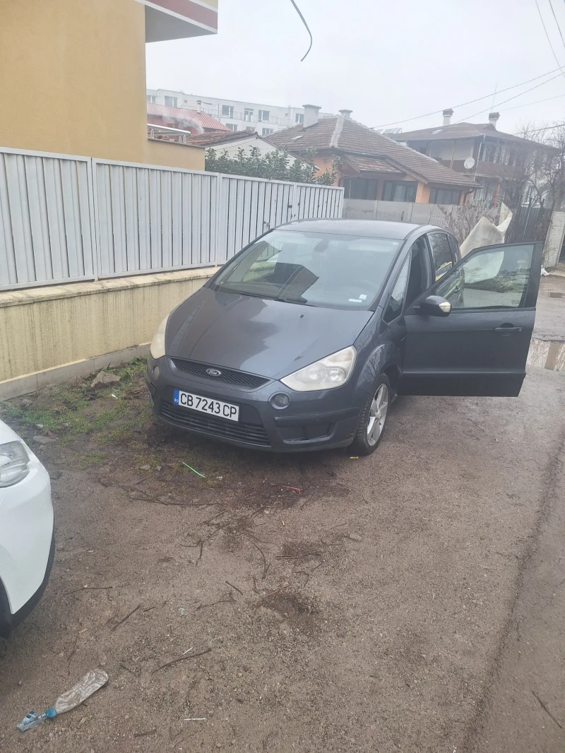 Ford S-Max 2.0 , снимка 2 - Автомобили и джипове - 53033933