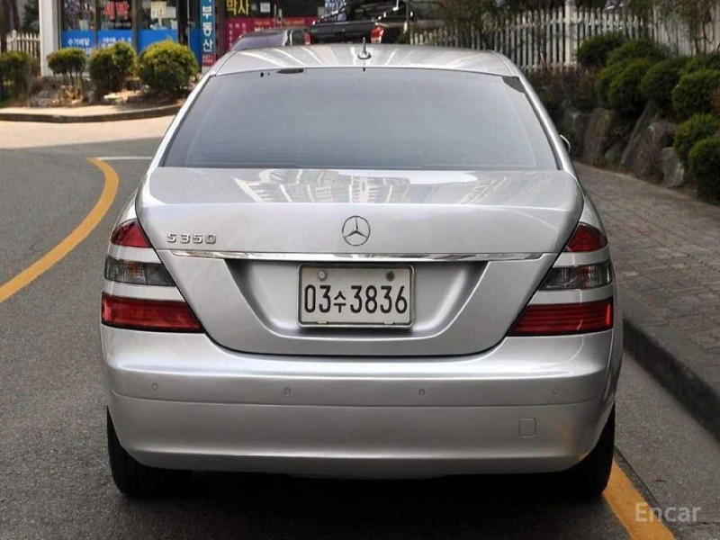 Mercedes-Benz S 350, снимка 4 - Автомобили и джипове - 53181970