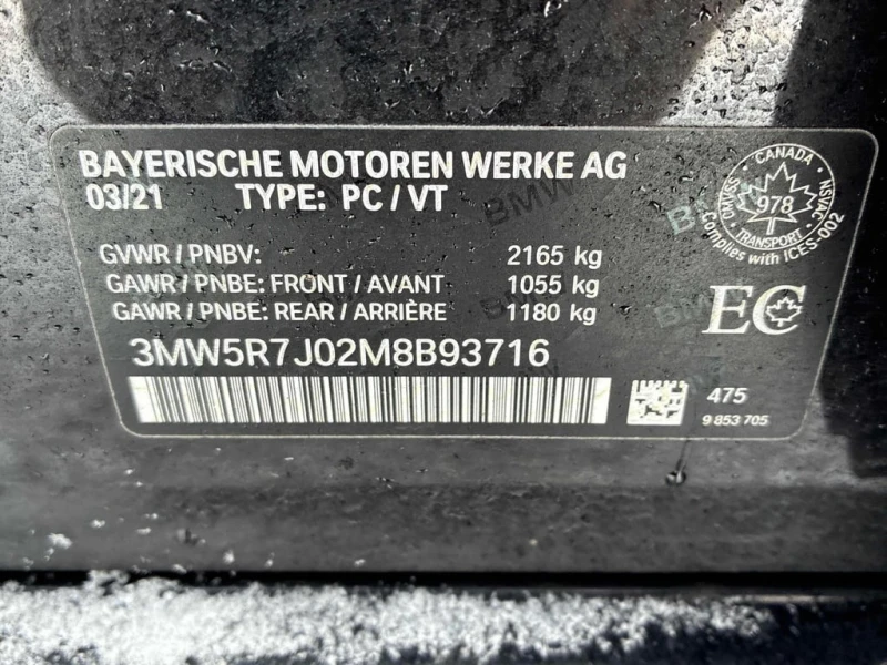 BMW 330 * 330i xDrive * CARFAX * ЦЕНА ДО БГ, снимка 10 - Автомобили и джипове - 53404753