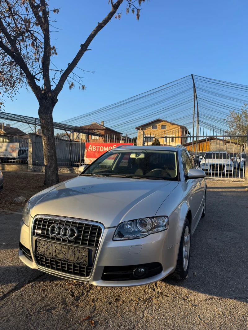 Audi A4 2.0 DIESEL AUSTRIA - 7700 лв. - 88216908 1