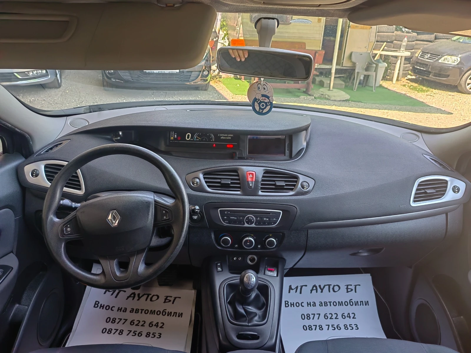 Renault Scenic 1.5DCI - изображение 9