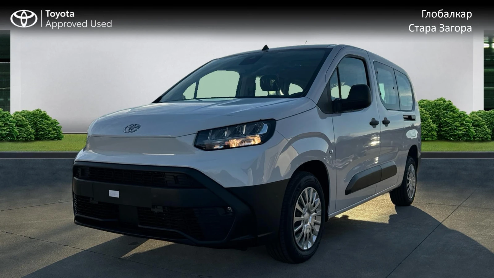 Toyota Proace City Verso Comfort L2 D4D 6+ 1 - изображение 3