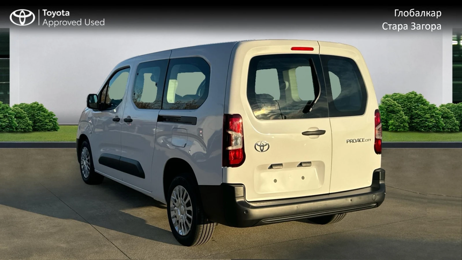 Toyota Proace City Verso Comfort L2 D4D 6+ 1 - изображение 6