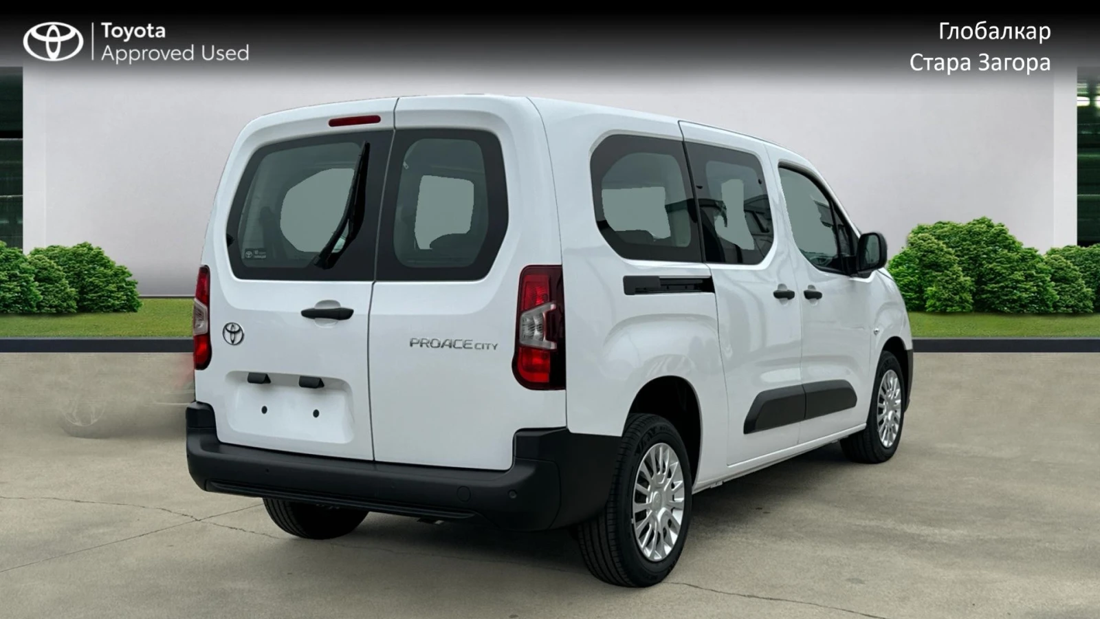 Toyota Proace City Verso Comfort L2 D4D 6+ 1 - изображение 4