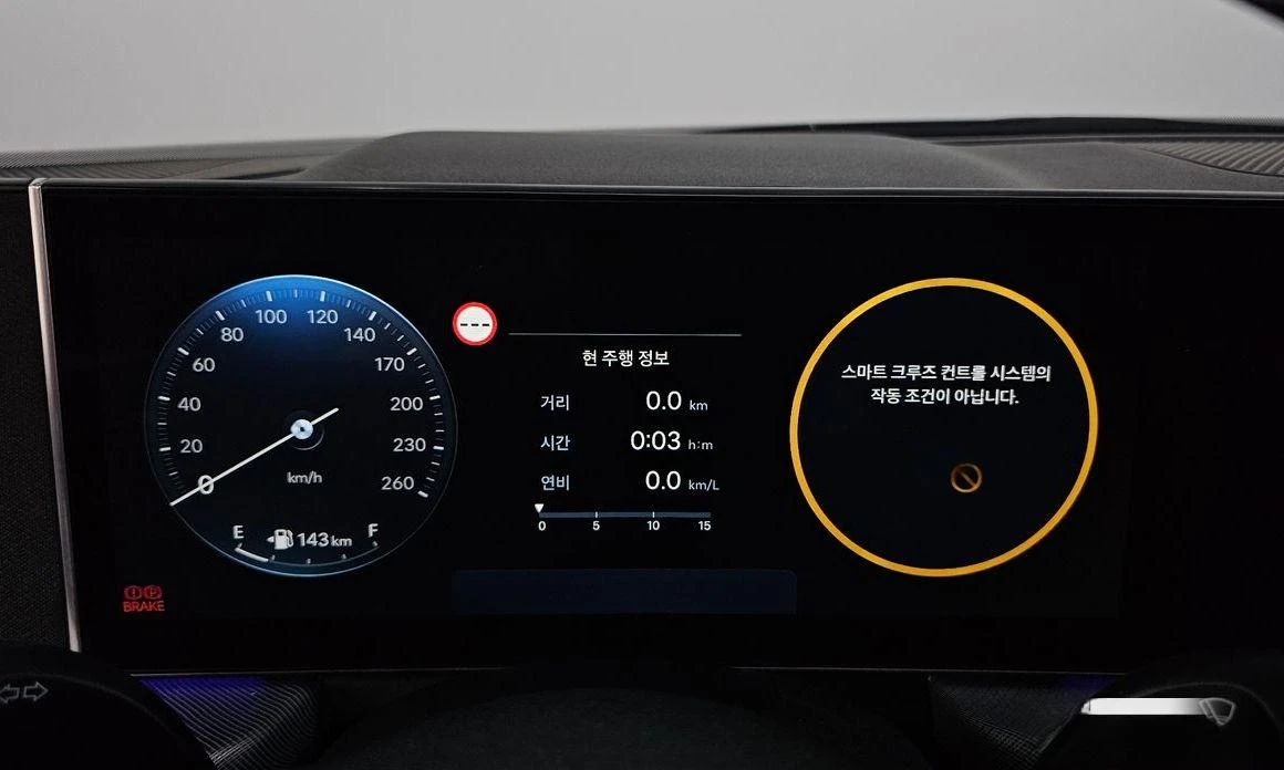 Hyundai Sonata 2.0 LPG * НАЙ-ДОБРА ЦЕНА В БЪЛГАРИЯ*  - изображение 7