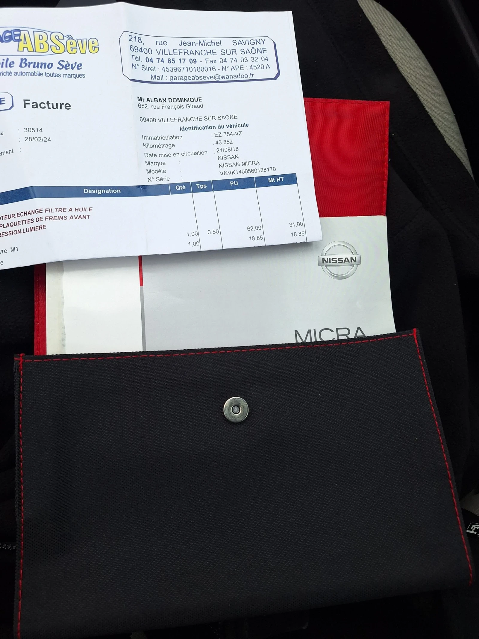 Nissan Micra 1.0i EURO6 | Mobile.bg � ����������� 12