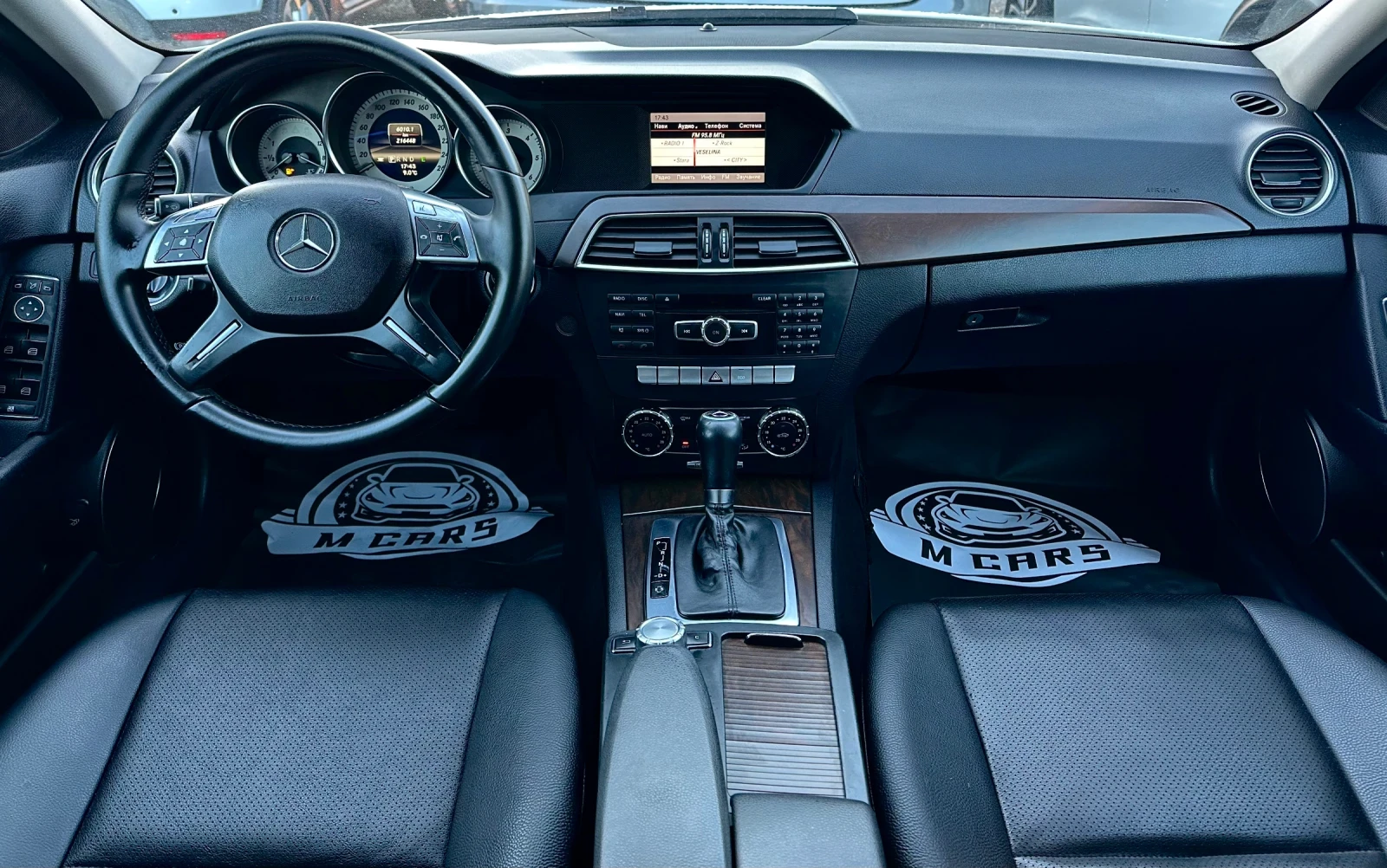 Mercedes-Benz C 220 AUTOMATIC / FACELIFT /  | Mobile.bg � ����������� 11