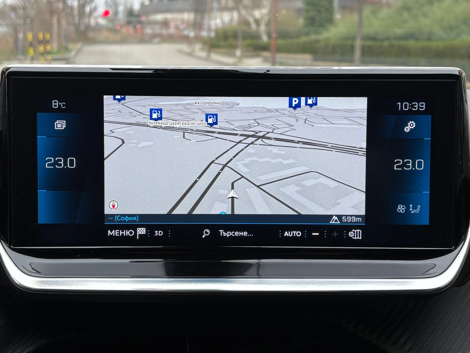 Peugeot 208, снимка 9 - Автомобили и джипове - 54019608