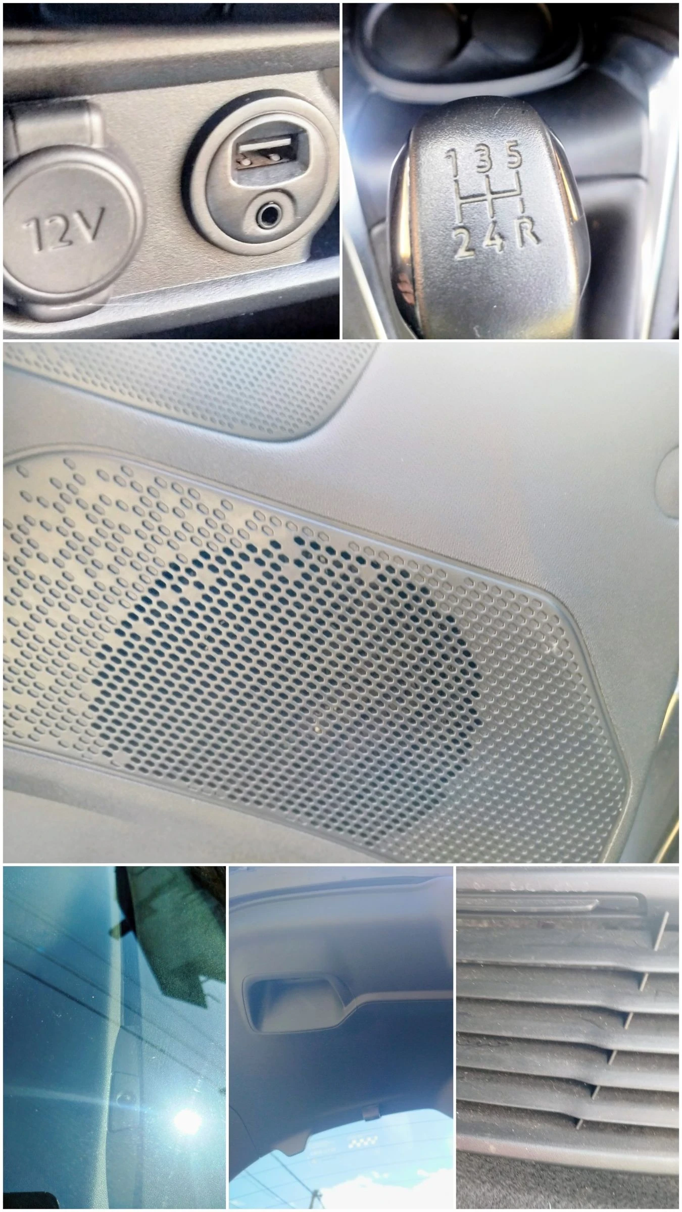 Peugeot 208 * FACE LIFT* VTI* БЕЗ АНАЛОГ* РЕГИСТИРАН* 1-ВИ* , снимка 12 - Автомобили и джипове - 54492429